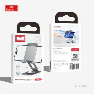 پایه نگهدارنده گوشی موبایل  و تبلت  ارلدام مدل ET-EH226