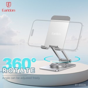 پایه نگهدارنده گوشی موبایل  و تبلت  ارلدام مدل ET-EH226