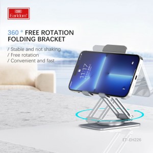 پایه نگهدارنده گوشی موبایل  و تبلت  ارلدام مدل ET-EH226