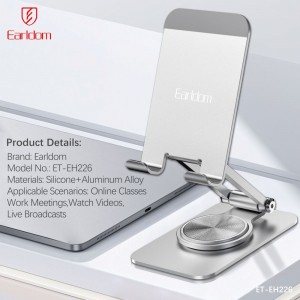 پایه نگهدارنده گوشی موبایل  و تبلت  ارلدام مدل ET-EH226