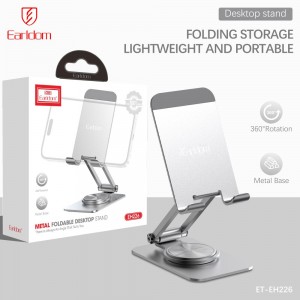 پایه نگهدارنده گوشی موبایل  و تبلت  ارلدام مدل ET-EH226
