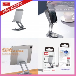 پایه نگهدارنده گوشی موبایل  و تبلت  ارلدام مدل ET-EH226