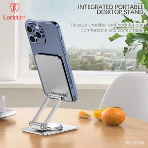 پایه نگهدارنده گوشی موبایل  و تبلت  ارلدام مدل ET-EH226