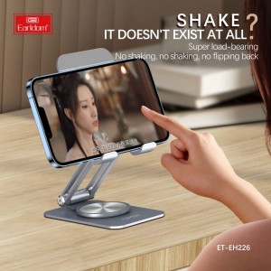 پایه نگهدارنده گوشی موبایل  و تبلت  ارلدام مدل ET-EH226