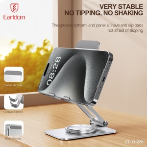 پایه نگهدارنده گوشی موبایل  و تبلت  ارلدام مدل ET-EH226