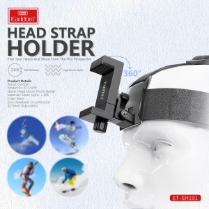 نگهدارنده گوشی موبایل ارلدام مدل HEAD STRAP EH191