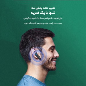 هندزفری بلوتوثی مدل K-55