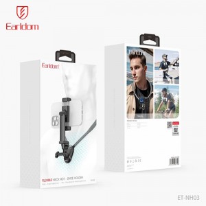 نگهدارنده گوشی گردنی ارلدام مدل Earldom ET-NH03