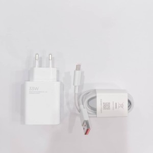 شارژر دیواری شیائومی مدل 33 وات به همراه کابل تبدیل USB-C