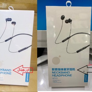 هدفون بی سیم لنوو مدل HE05
