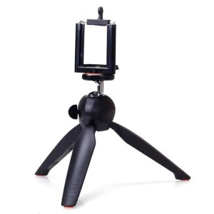 سه پایه نگه دارنده مونوپاد یانتنگ مدل YT-228