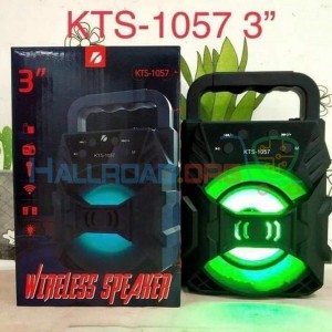 اسپیکر بلوتوثی قابل حمل کی تی اس مدل kts-1057