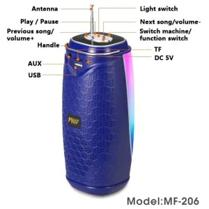 اسپیکر بلوتوثی قابل حمل اِم اِی اِف مدل MF-206
