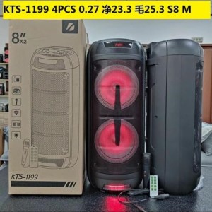 اسپیکر بلوتوثی قابل حمل مدل KTS-1199