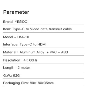 کابل تبدیل USB-C به HDMI یسیدو مدل HM10 طول 2 متر