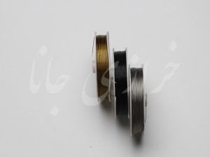 سیم بوکسل