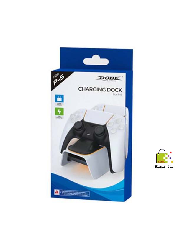 پایه شارژر دسته PS5 مدل Dobe 0521 | دوال سنس