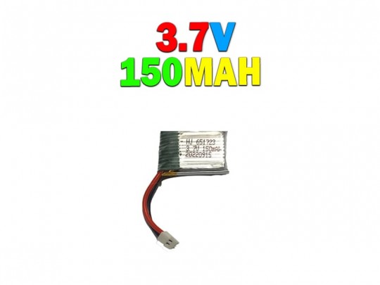 باتری لیتیوم پلیمر 150میلی آمپر (150MAH)