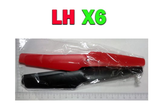 خرید 4 عدد پره کوادکوپترهای مدل lh-x6 و هیوجان