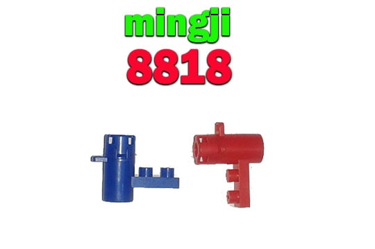 خرید محفظه موتور کوادکوپتر mingji 8818