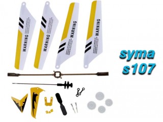 پک قطعات هلیکوپتر کنترلی سایما s107