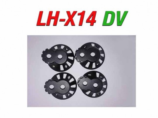 4 عدد کاور موتور کوادکوپتر LH-X14 DV