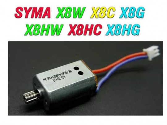 موتور کوادکوپتر سایما - Syma x8hg-x8hc-x8hw-x8c-x8w-x8g