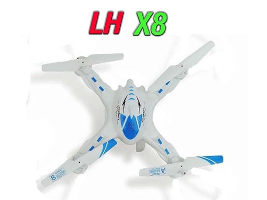 فریم کوادکوپتر LH-X8 با پره و چرخ دنده ( در حد نو)