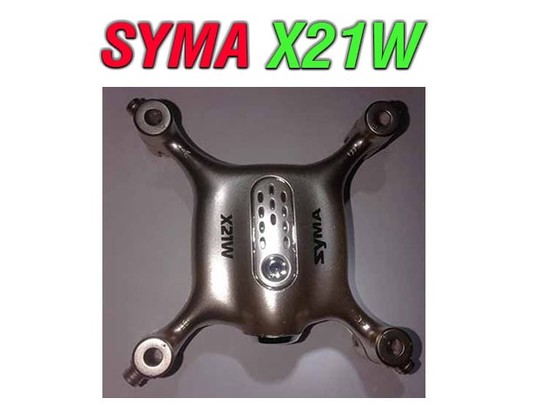 فریم کوادکوپتر سایما syma x21w