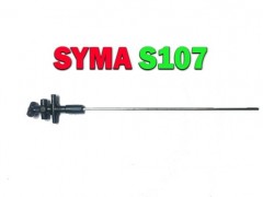 خرید صلیبی هلیکوپتر سیما Syma s107 همراه بامیله چرخدنده