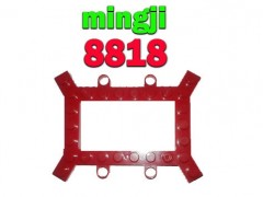 فریم اصلی بدنه کوادکوپتر لگویی mingji  و heliway - ایران کوپتر
