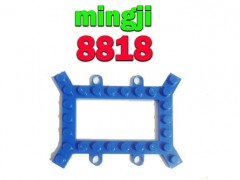 فریم اصلی بدنه کوادکوپتر لگویی mingji  و heliway - ایران کوپتر