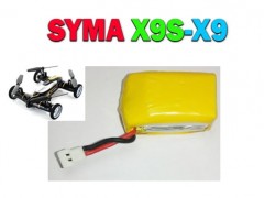 خرید باتری کوادکوپتر سیما SYMA X9