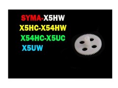 چرخ دنده درشت و گیره  کوادکوپتر مدل syma-x5uw-x5uc-x5sw-x5sc-x5hw-x5hc