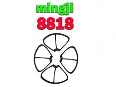 محافظ پره کوادکوپتر MINGJI 8818 و HELIWAY 902