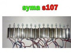 موتور  استوک  سالم شفت بلند هلیکوپتر کنترلی سایما syma s102-s107-s108-s109-s111 بدون چرخ دنده