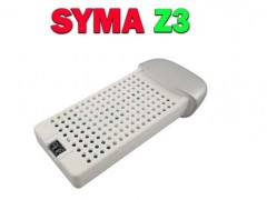 باتری کوادکوپتر syma z3