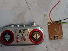 دسته کنترل و مدار ماشین کنترلی ( بدون موتور )