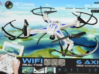 کواد کوپتر بزرگ RC 109F ( بدون دوربین)
