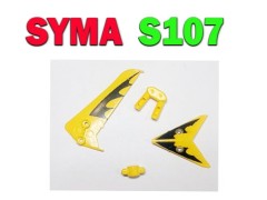 قطعات پلاستیکی میله دم  هلیکوپتر سیما S107