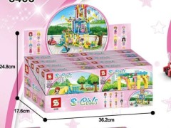 پک 8 عددی لگوی شهربازی دخترانه مدل sy5403