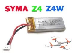 باتری کوادکوپتر سیما SYM Z4-Z4W با ظرفیت 400 میلی آمپر ( سالم در حد نو )