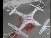 کوادکوپتر سایز متوسط  koome -k300