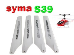 چهار عدد ملخ هلیکوپتر کنترلی SYMA S39 ( رنگ بندی غیر از سفید)