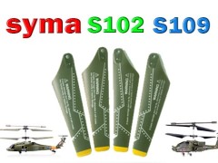 ملخ هلیکوپتر کنترلی مدل SYMA S109 و SYMA S102