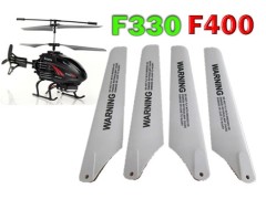 4 عدد ملخ هلیکوپتر کنترلی برای هلیکوپتر کنترلی نشکن F330- F400 ( در حد نو)