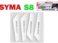 ست چهار عددی پره هلیکوپتر کنترلی مدل SYMA S8