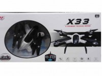 کوادکوپتر ساده  SY-X33 ( با قابلیت جمع شدن )