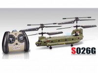 هلیکوپتر 3.5 کاناله مدل سایما syma s026g