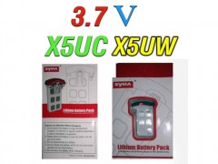 باتری کوادکوپترهای سایما syma x5uw-x5uc